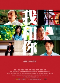 好运